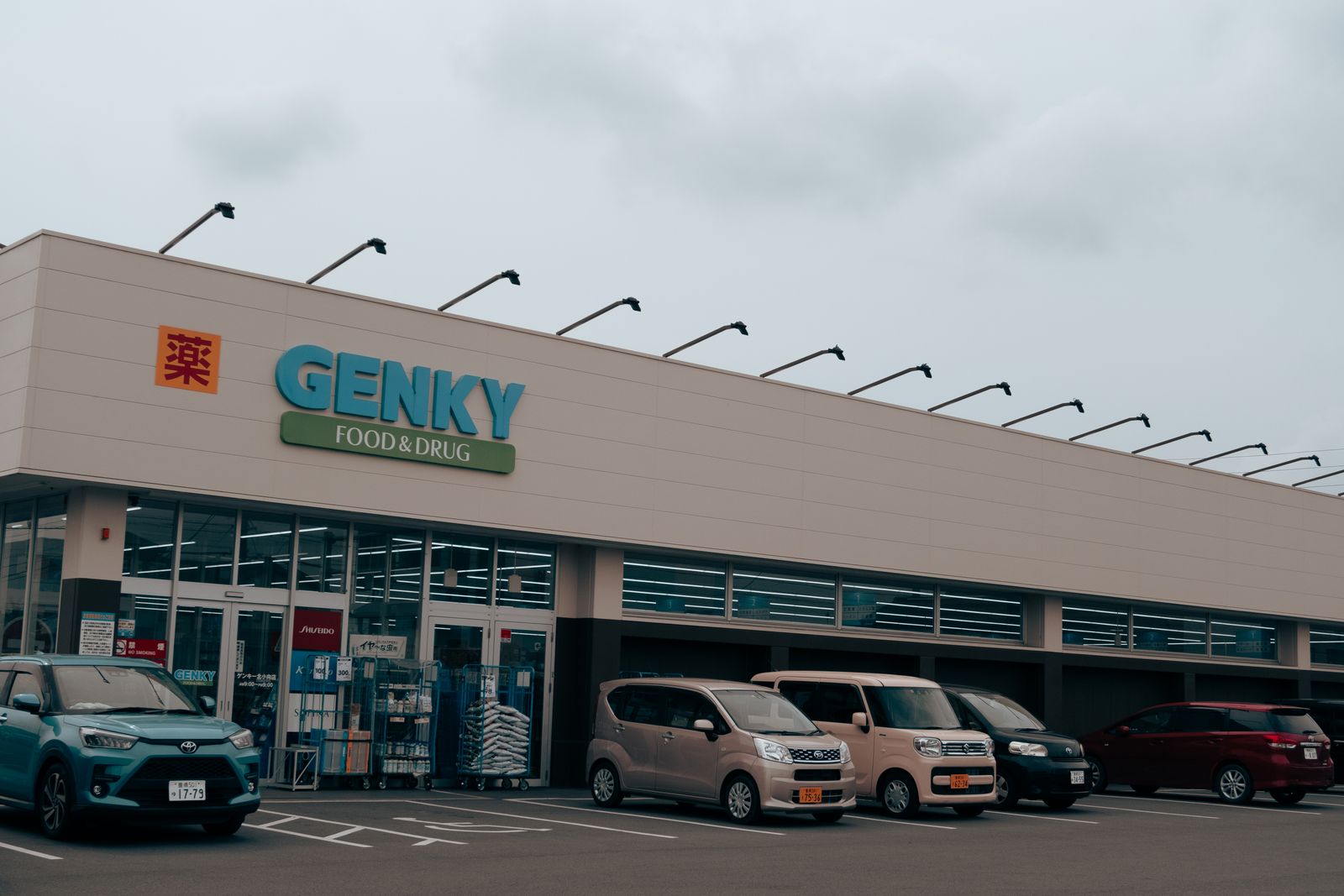 ドラッグストアの店舗