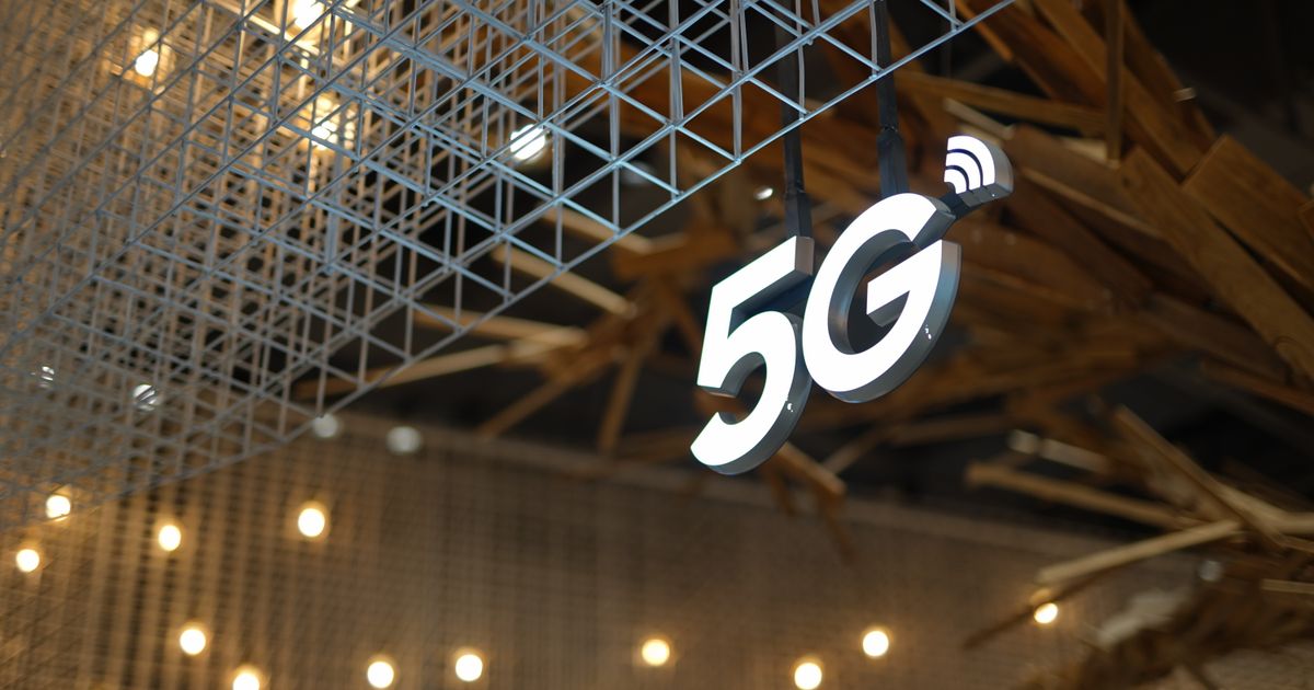 5Gを示すサイン